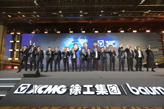 威尼斯9499登录入口(中国)有限公司官网