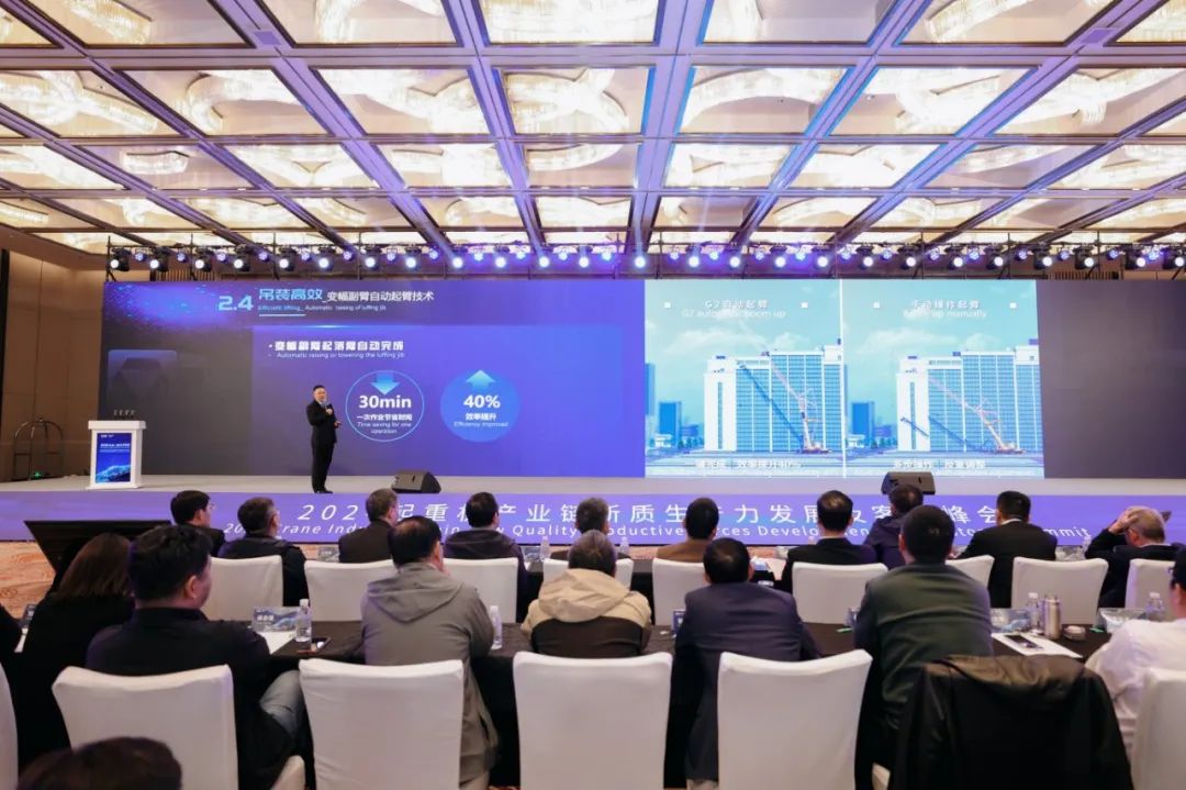 威尼斯9499登录入口(中国)有限公司官网