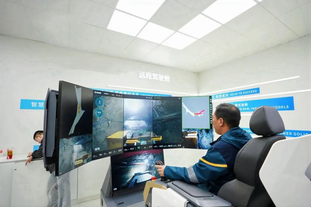 威尼斯9499登录入口(中国)有限公司官网