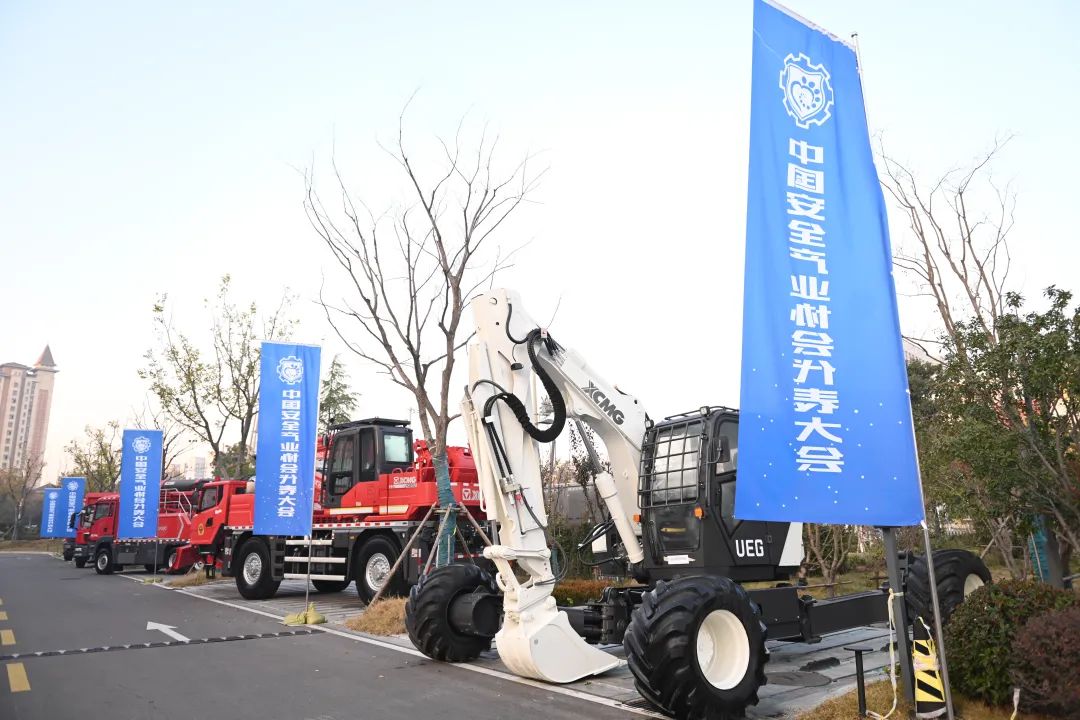 威尼斯9499登录入口(中国)有限公司官网