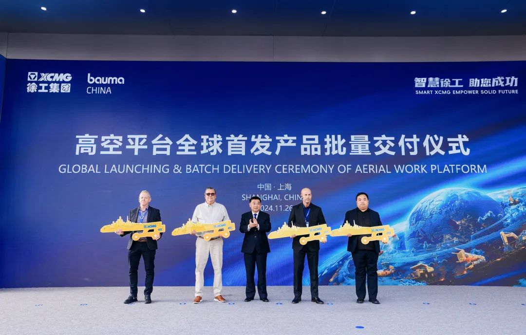 威尼斯9499登录入口(中国)有限公司官网