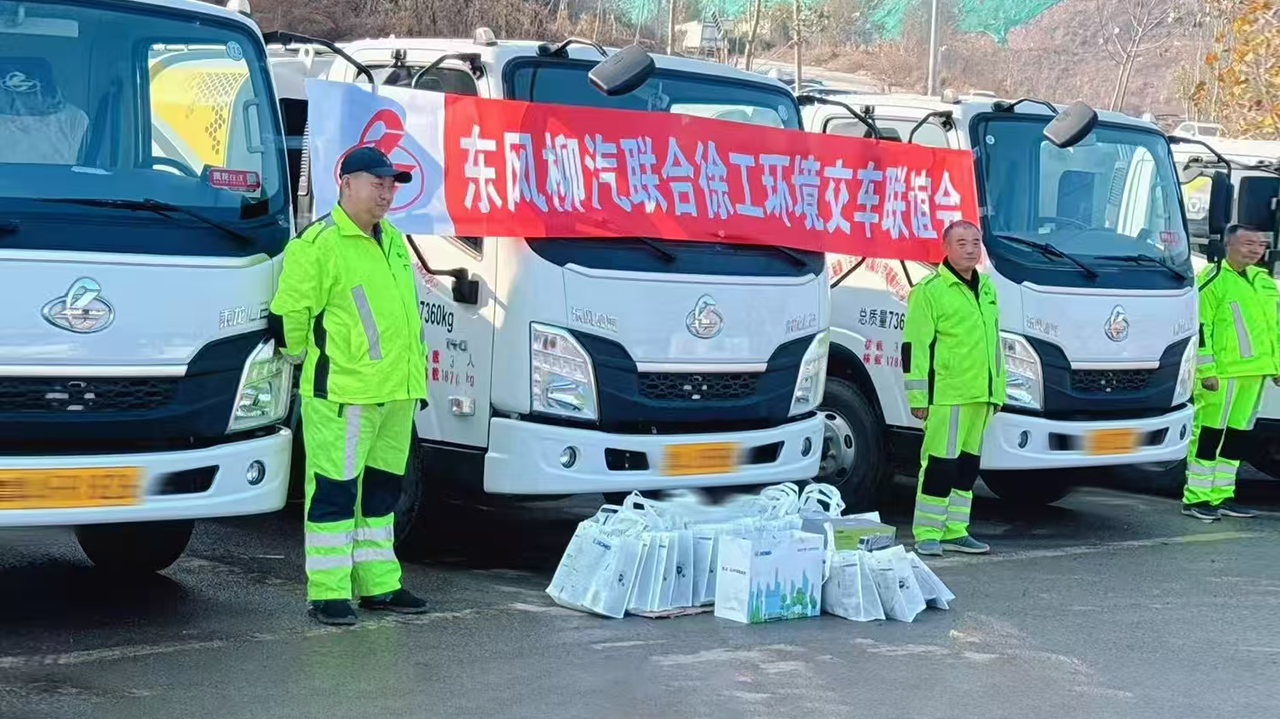 批量交付15台！济南再添威尼斯9499“新同伴”！