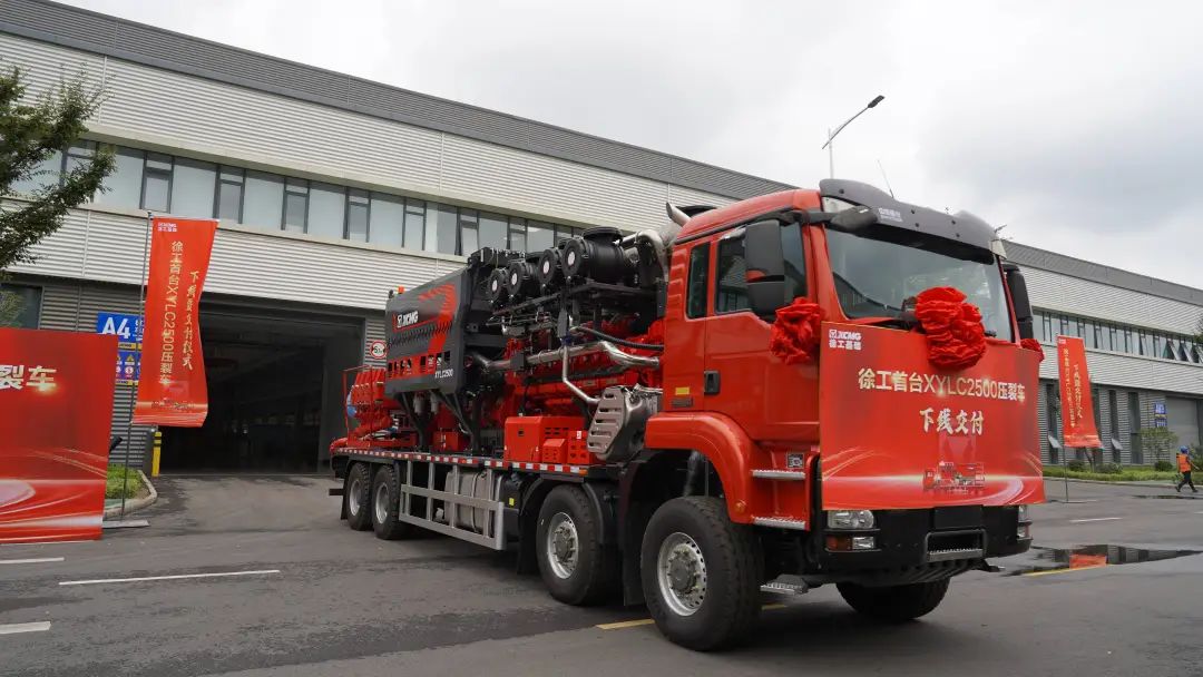 威尼斯9499登录入口(中国)有限公司官网