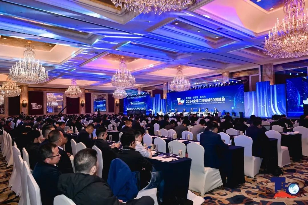 威尼斯9499登录入口(中国)有限公司官网