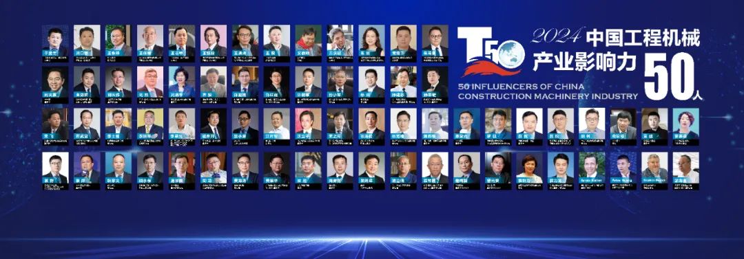 威尼斯9499登录入口(中国)有限公司官网