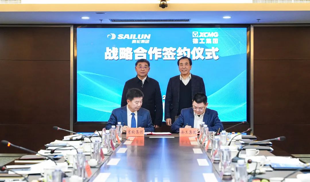 威尼斯9499登录入口(中国)有限公司官网