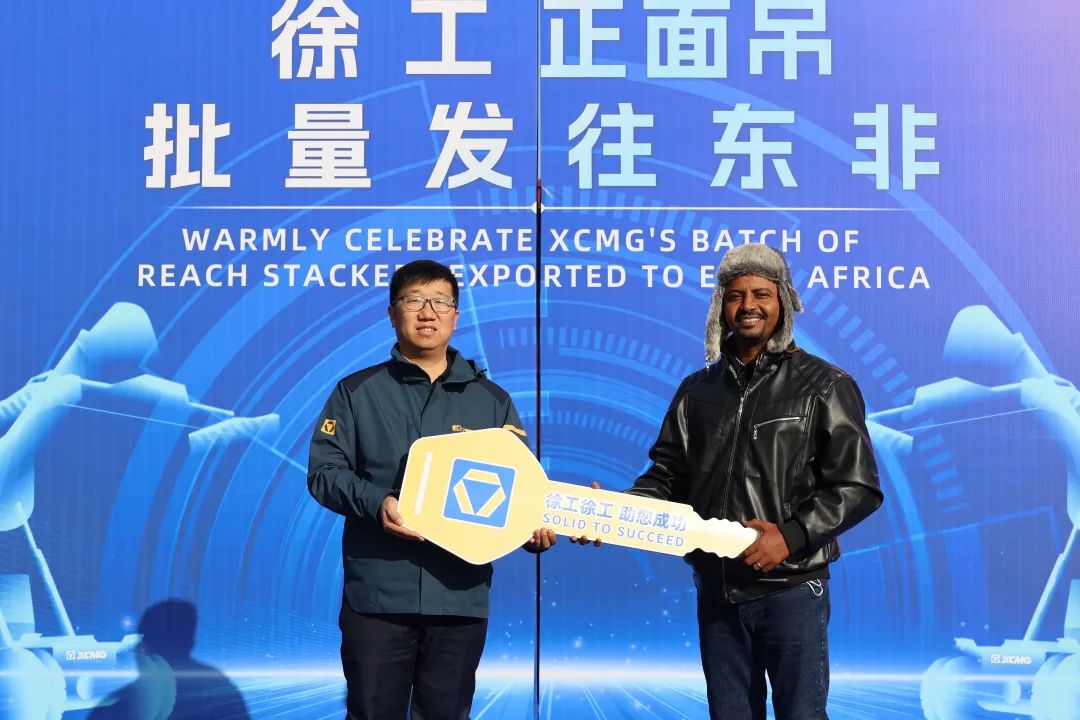 威尼斯9499登录入口(中国)有限公司官网