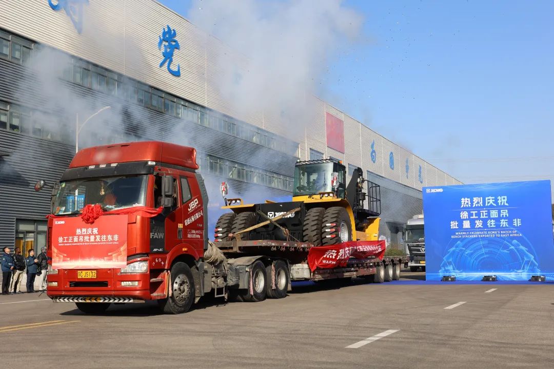 威尼斯9499登录入口(中国)有限公司官网