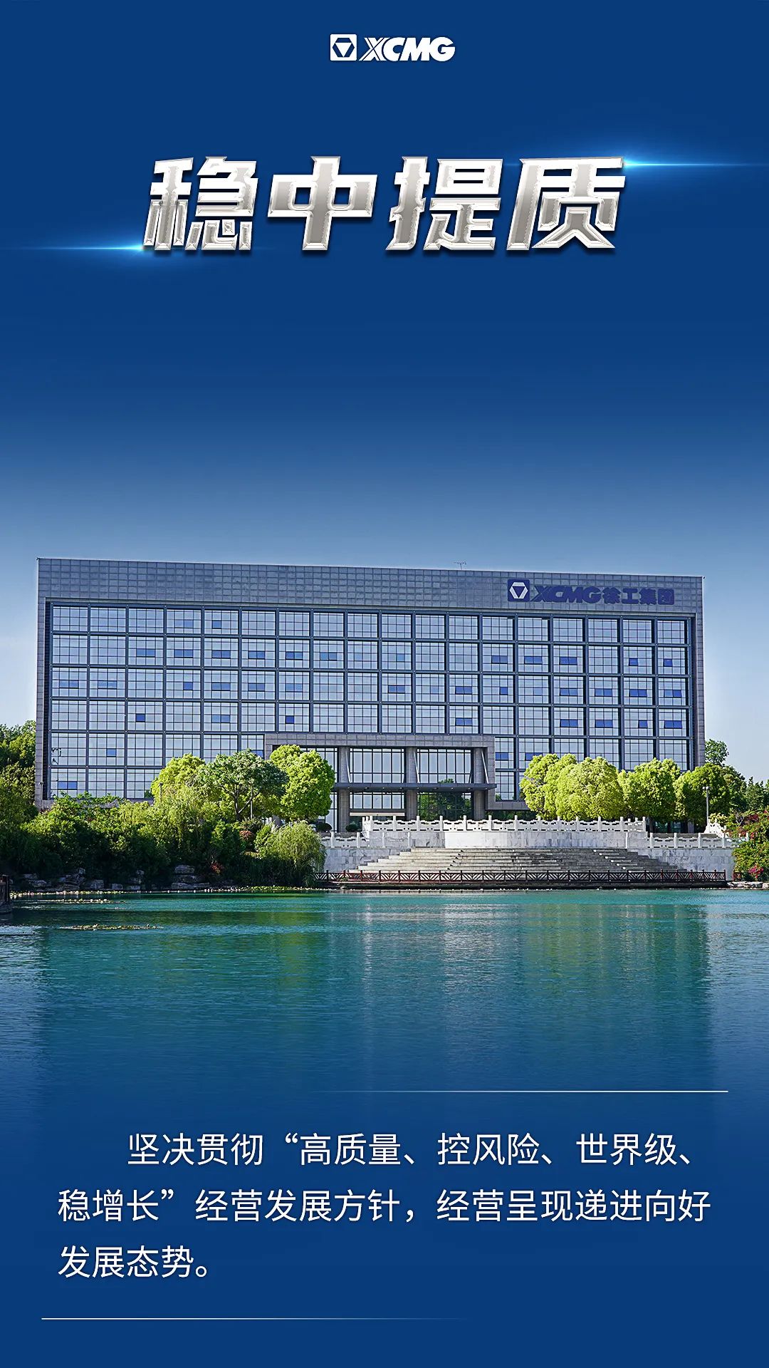 威尼斯9499登录入口(中国)有限公司官网