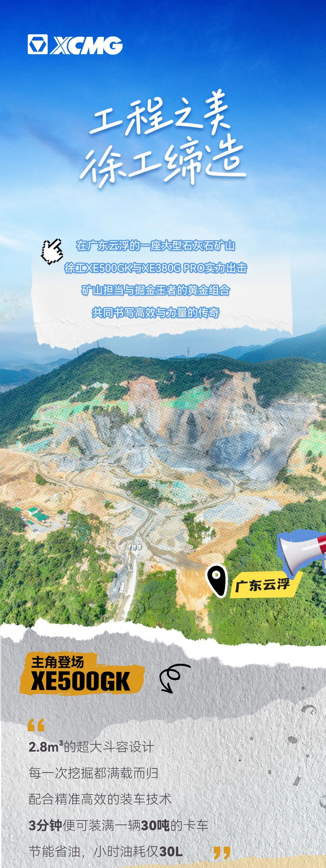 威尼斯9499登录入口(中国)有限公司官网