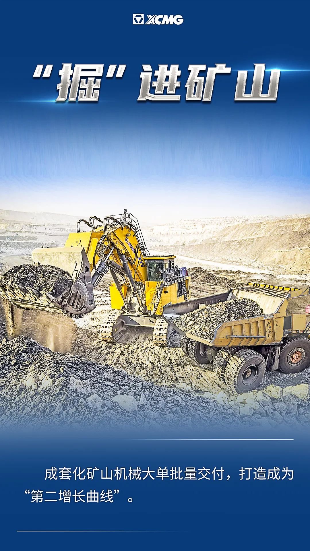 威尼斯9499登录入口(中国)有限公司官网