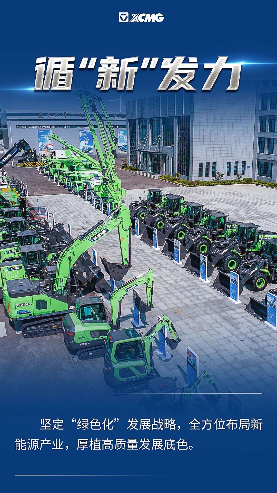 威尼斯9499登录入口(中国)有限公司官网