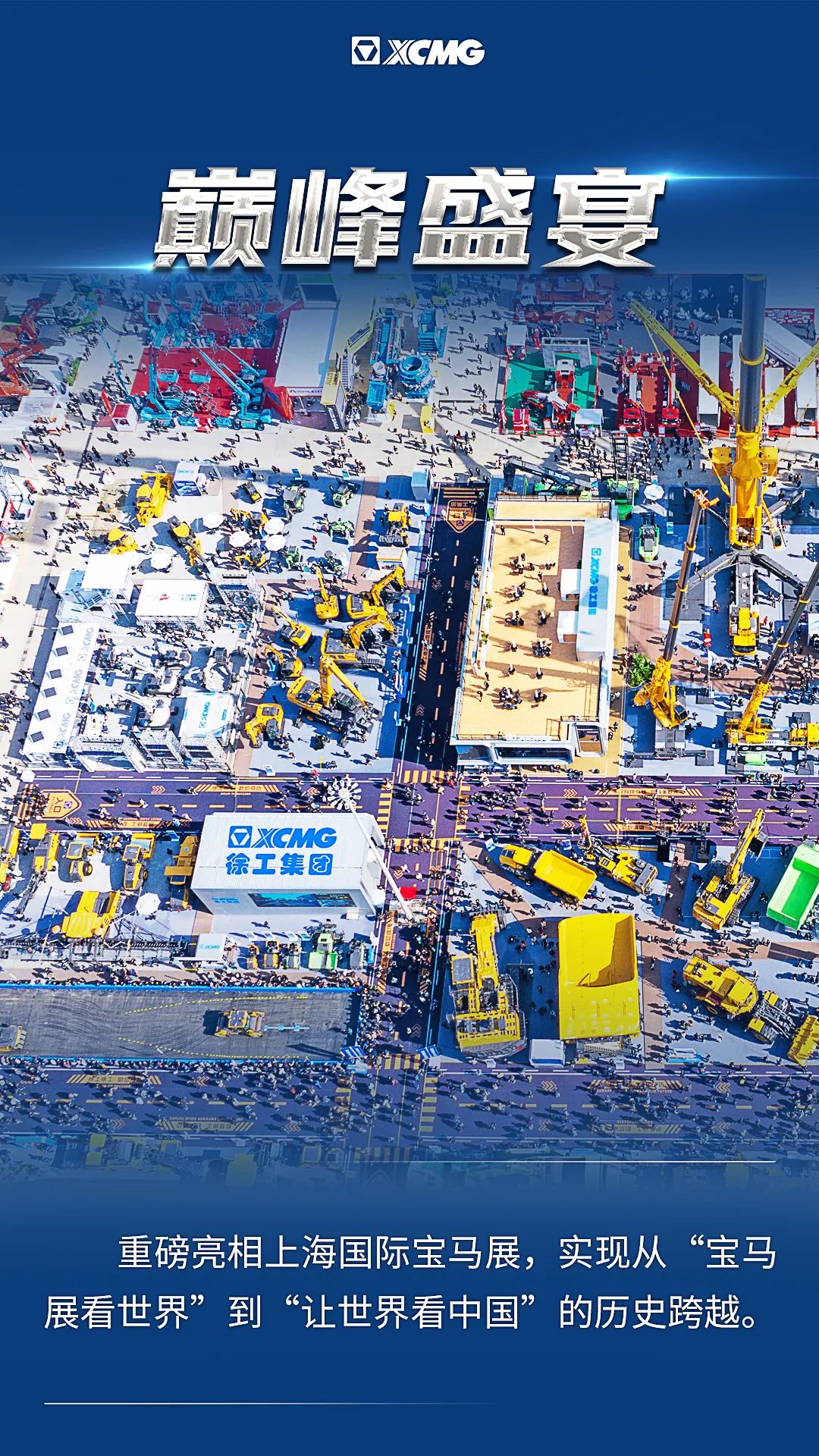 威尼斯9499登录入口(中国)有限公司官网