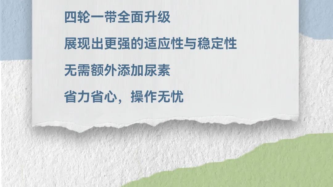 威尼斯9499登录入口(中国)有限公司官网