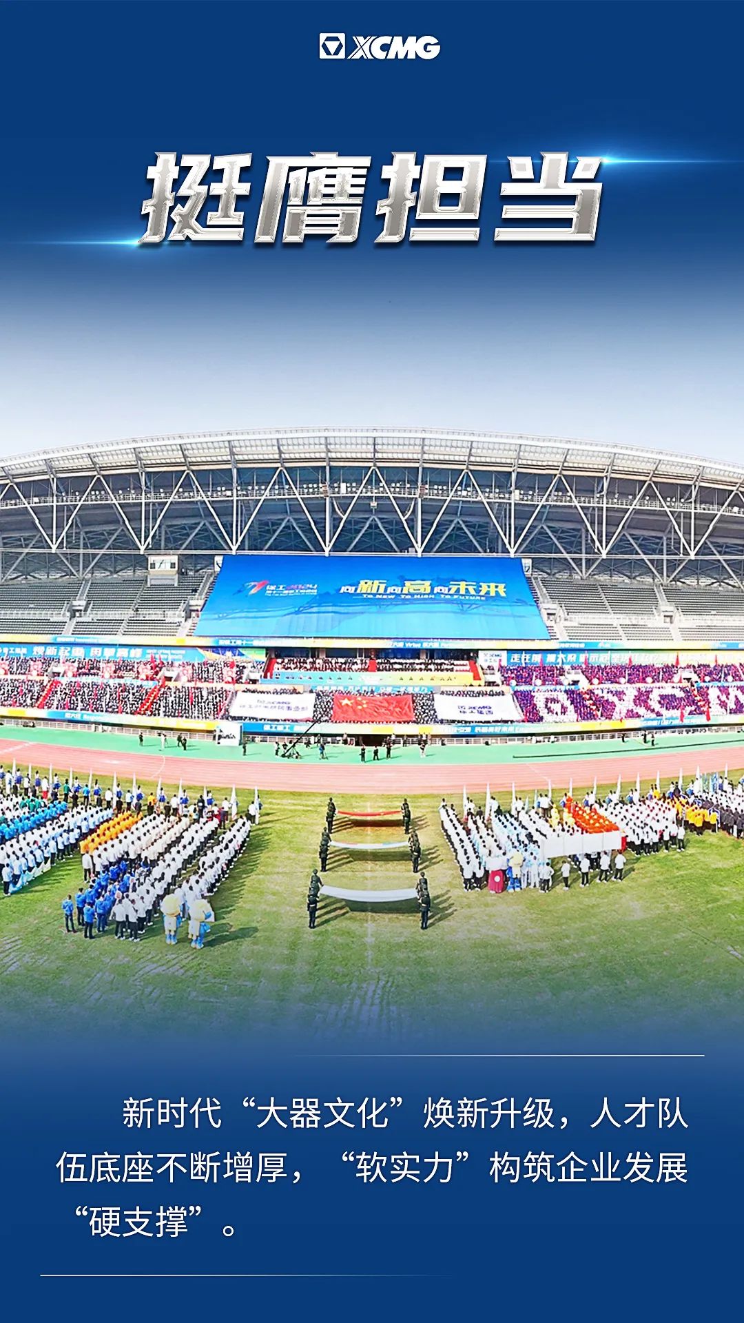 威尼斯9499登录入口(中国)有限公司官网