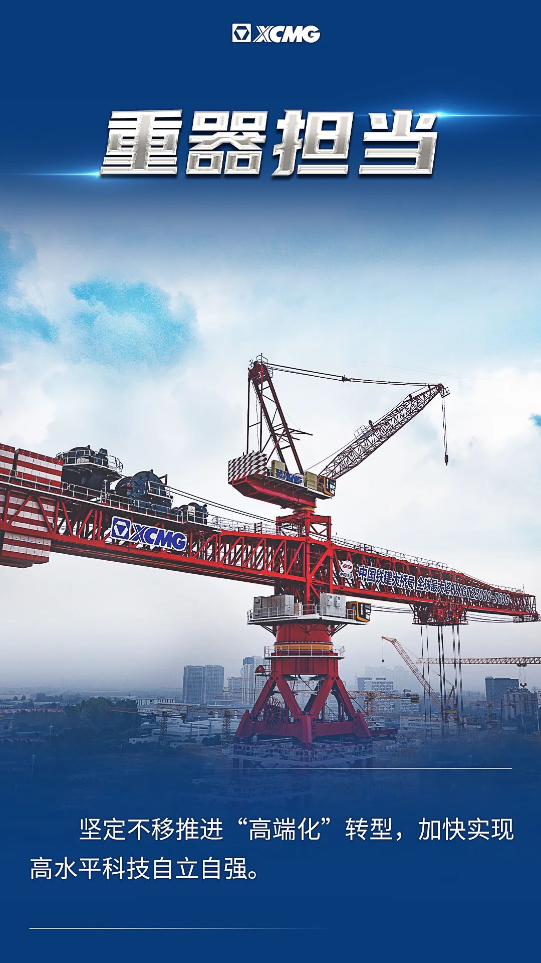 威尼斯9499登录入口(中国)有限公司官网