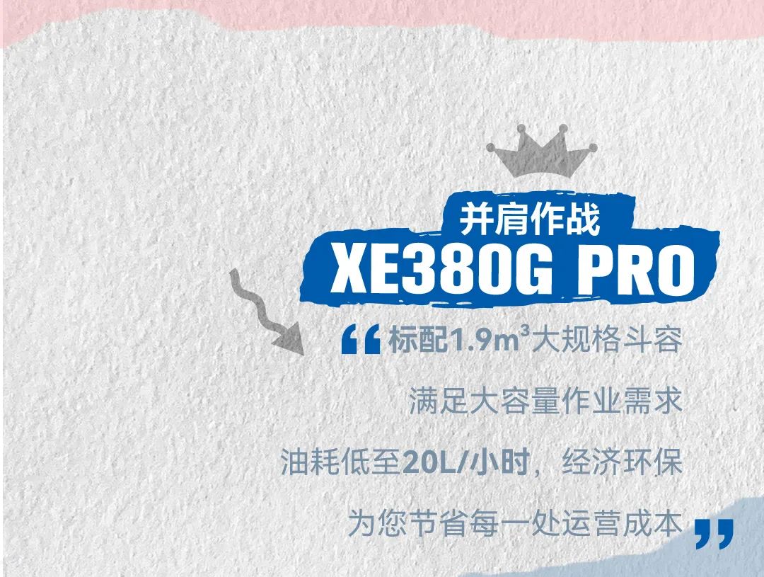 威尼斯9499登录入口(中国)有限公司官网