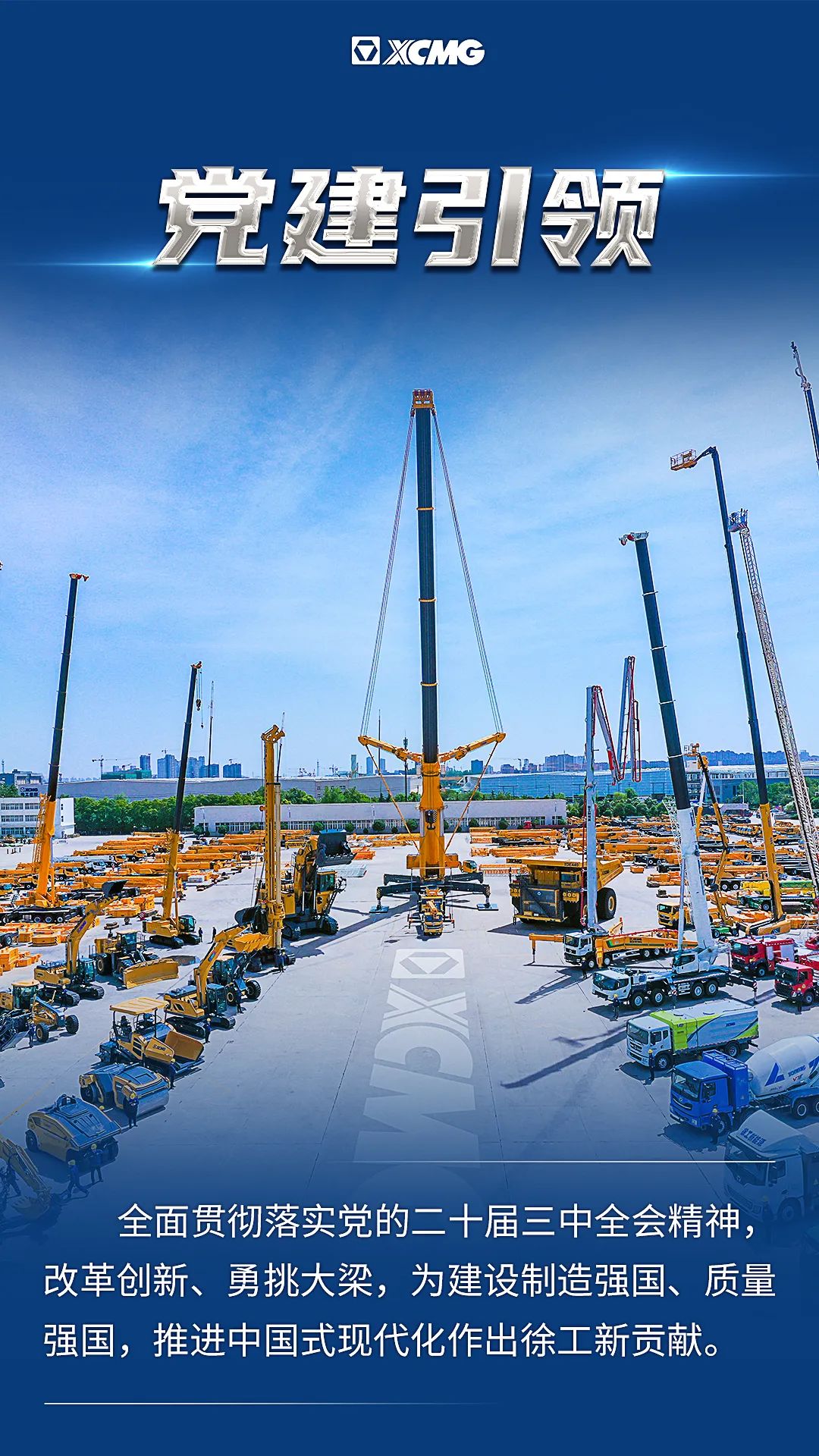 威尼斯9499登录入口(中国)有限公司官网