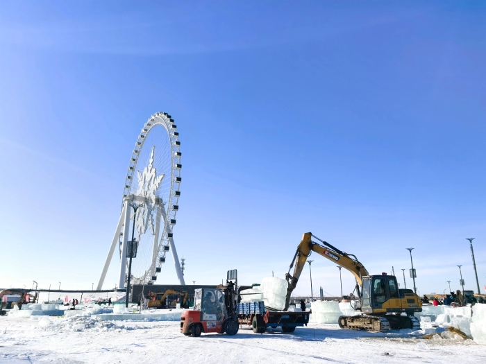 威尼斯9499登录入口(中国)有限公司官网