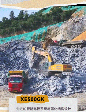 威尼斯9499登录入口(中国)有限公司官网