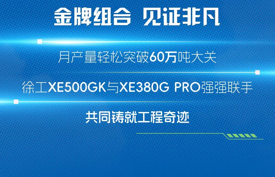 威尼斯9499登录入口(中国)有限公司官网