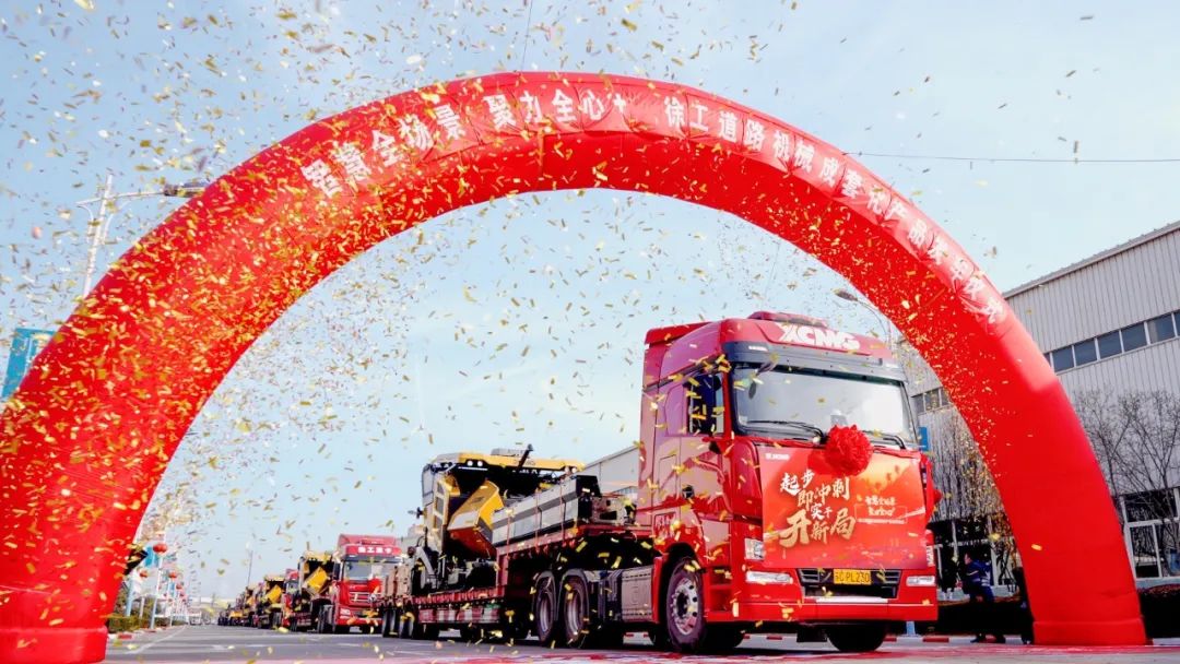 威尼斯9499登录入口(中国)有限公司官网