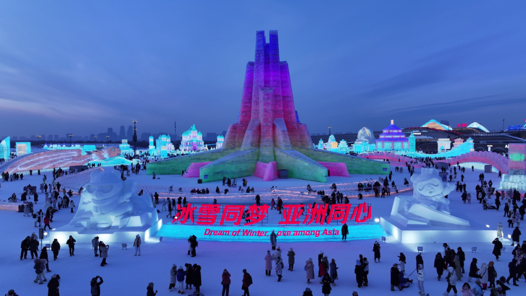 威尼斯9499登录入口(中国)有限公司官网