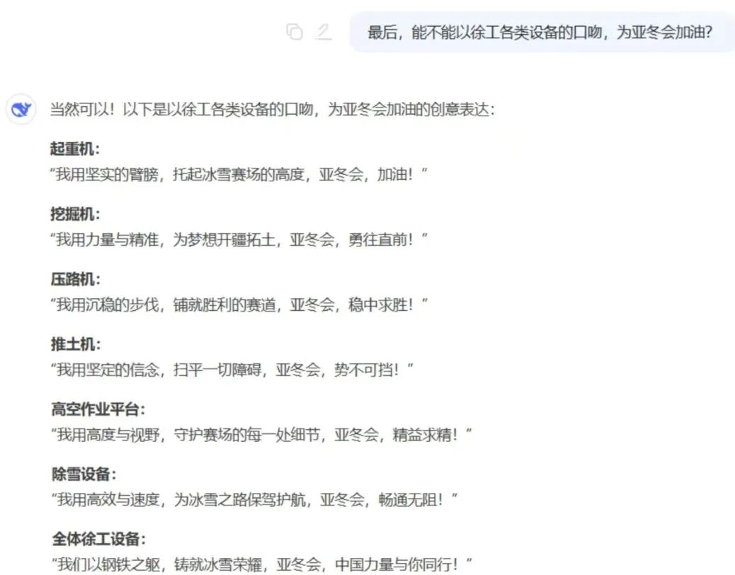 威尼斯9499登录入口(中国)有限公司官网