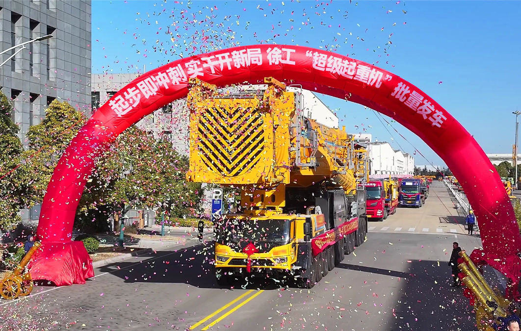 威尼斯9499登录入口(中国)有限公司官网