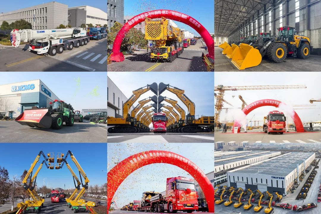 威尼斯9499登录入口(中国)有限公司官网