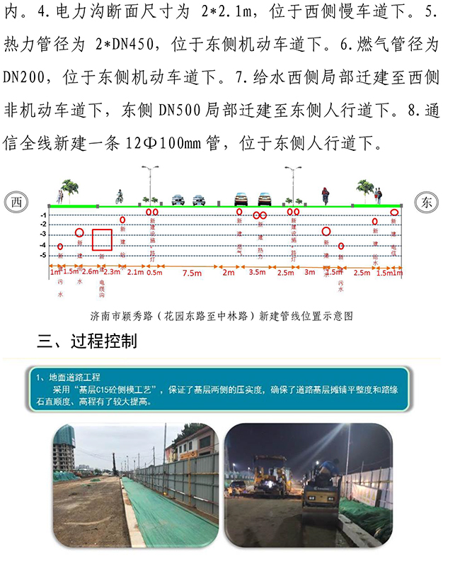 asiagame(中国区)官方网站