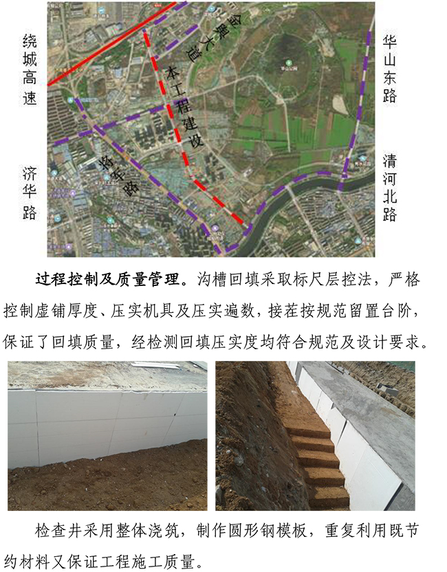 asiagame(中国区)官方网站