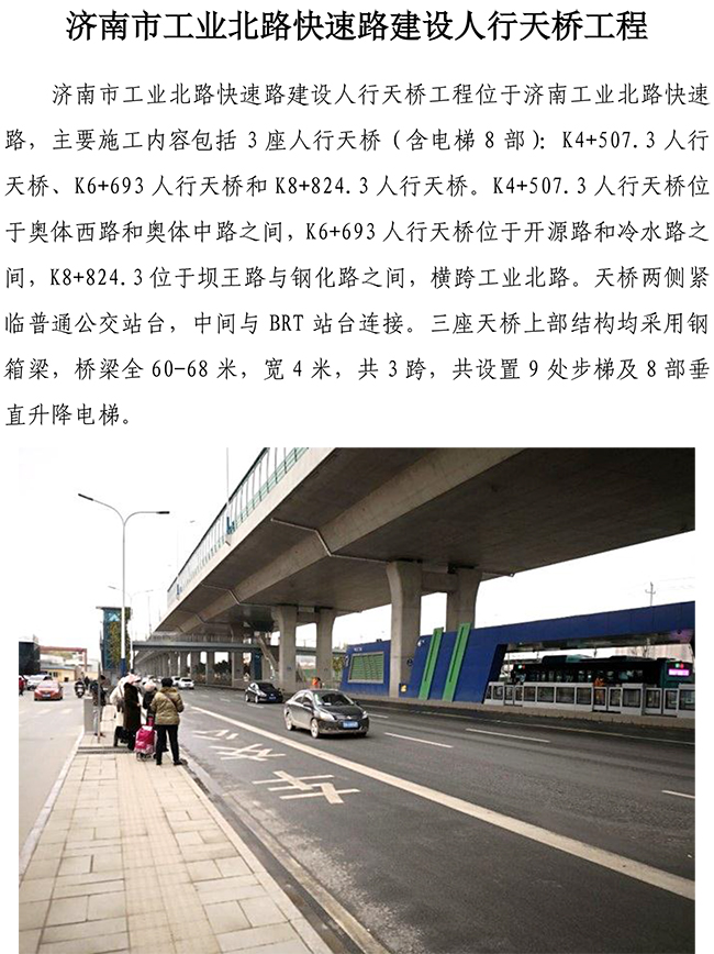 asiagame(中国区)官方网站