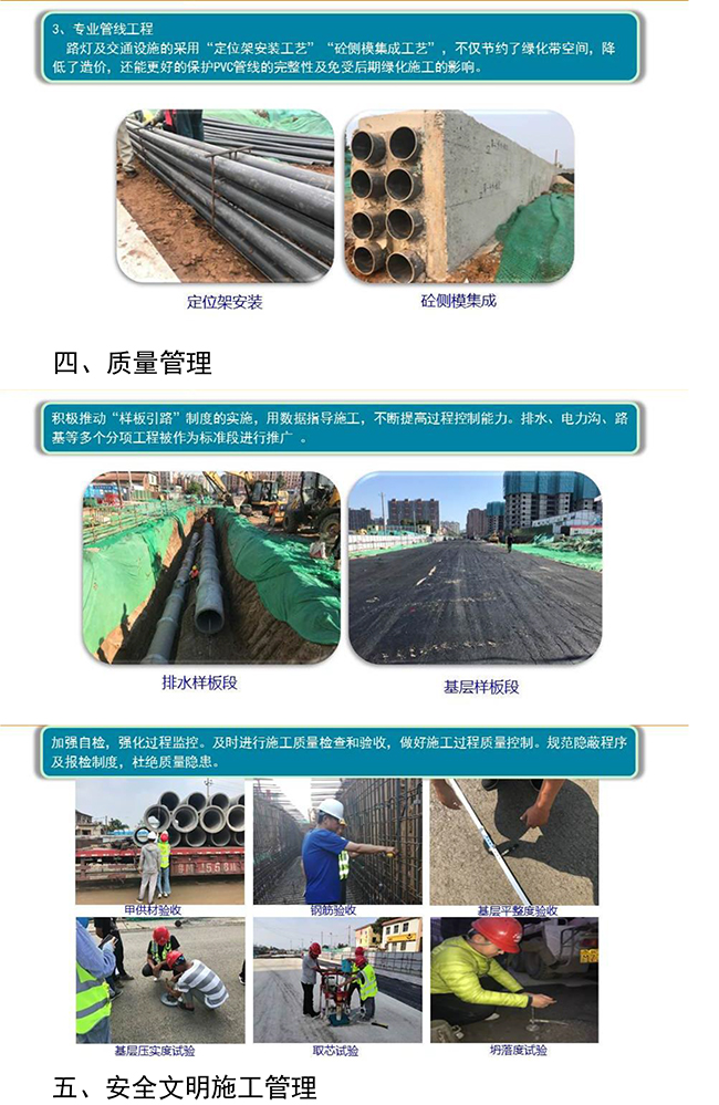 asiagame(中国区)官方网站