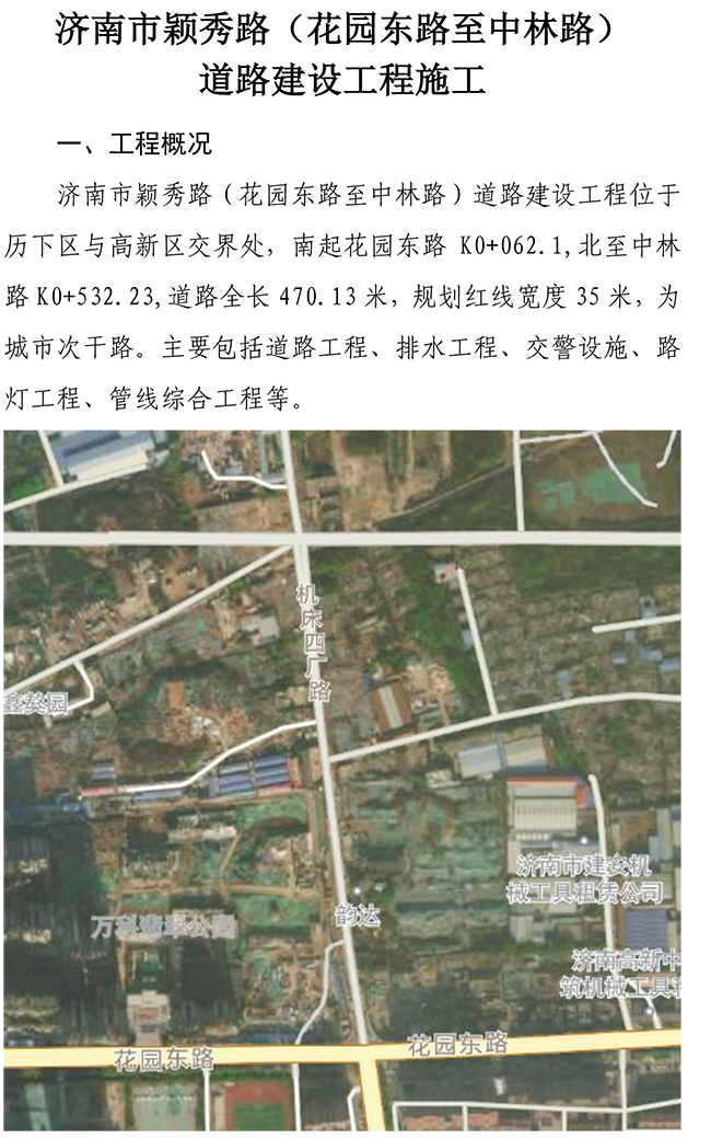 asiagame(中国区)官方网站