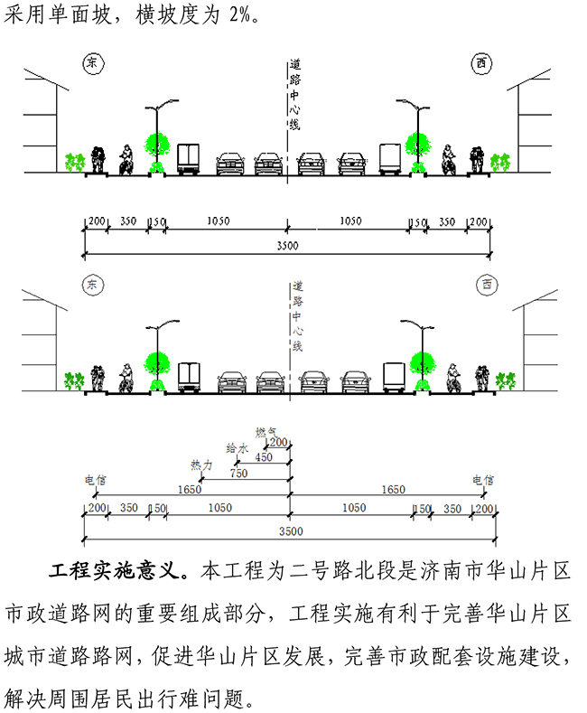 asiagame(中国区)官方网站