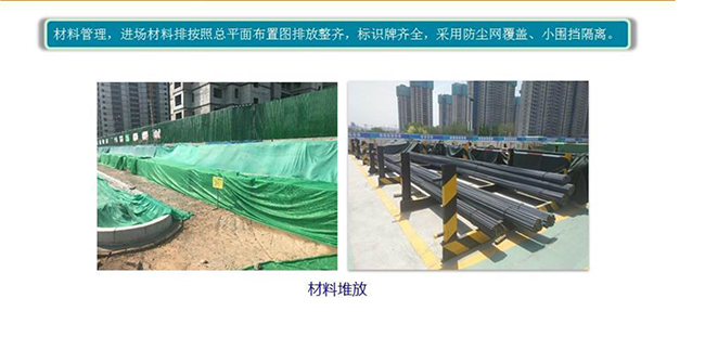 asiagame(中国区)官方网站