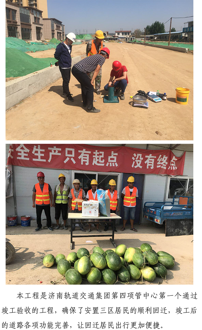 asiagame(中国区)官方网站