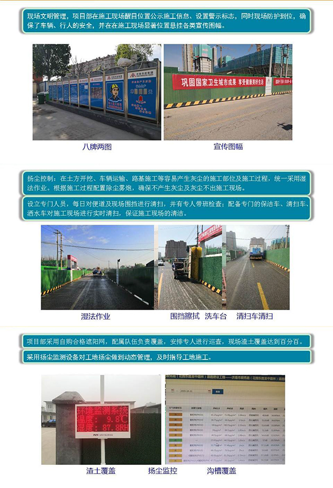 asiagame(中国区)官方网站