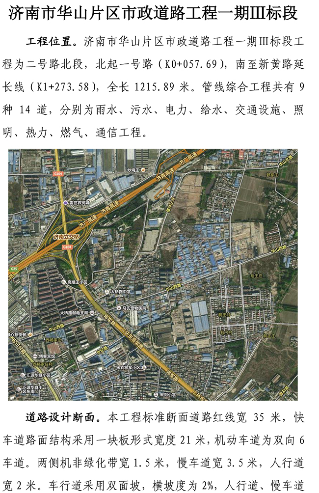 asiagame(中国区)官方网站