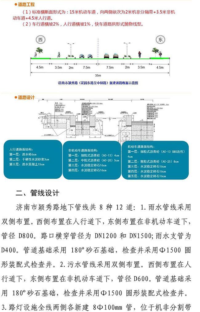 asiagame(中国区)官方网站