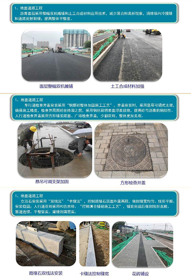 asiagame(中国区)官方网站