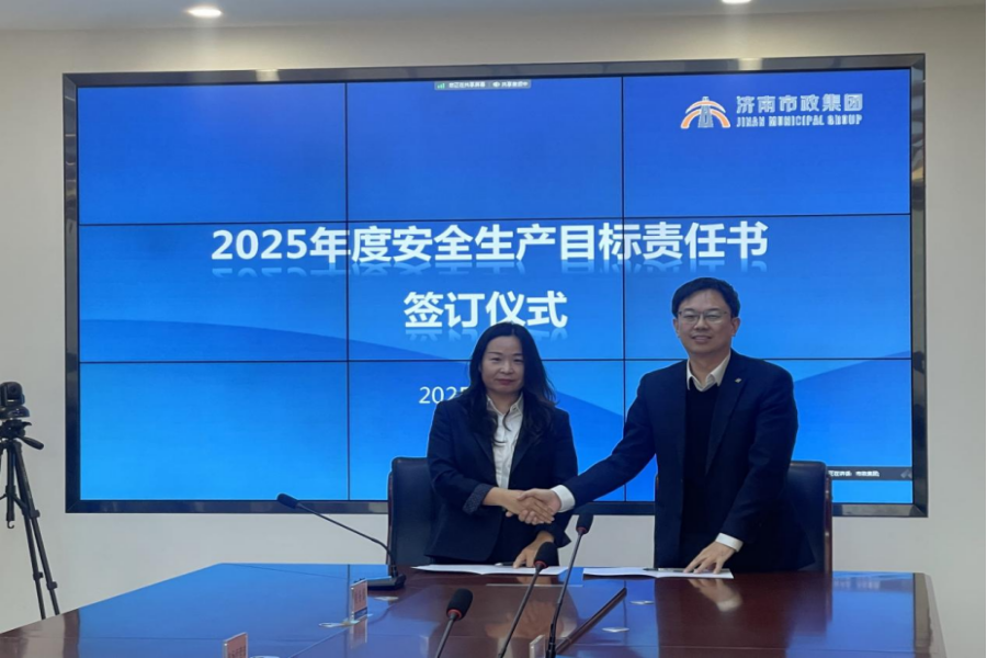 (6VQWZ$KCSU%[)YJTV9D{P4