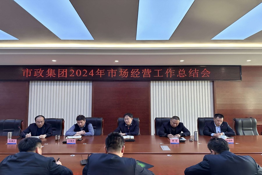 F})V[922{`YB90OWTXCW_FU