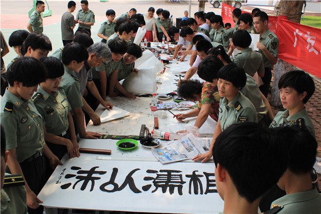 74 asiagame(中国区)官方网站