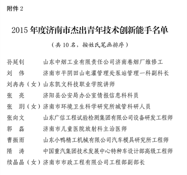 asiagame(�й���)�ٷ���վ